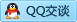 QQ在线咨询1318629996